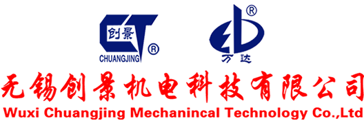 溫州明章機(jī)械有限公司